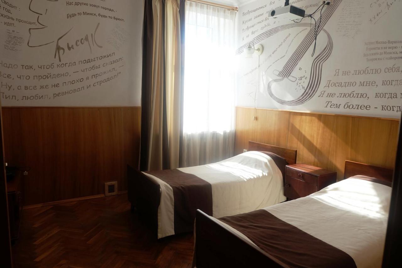 Hotel Byg เบรสต์ ภายนอก รูปภาพ